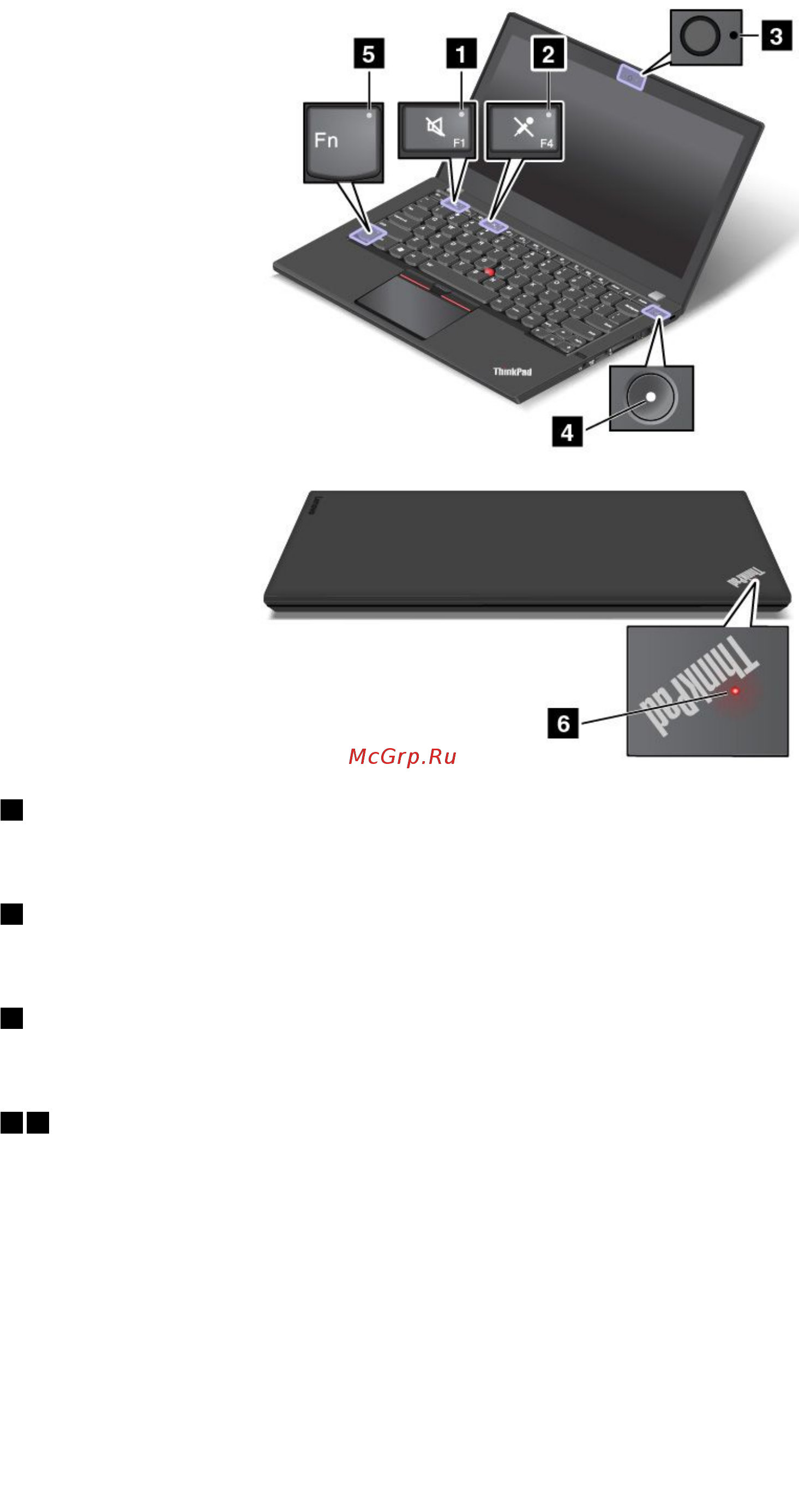 Lenovo X260 (20F600A4RT) Инструкция по эксплуатации онлайн [25/204] 291089