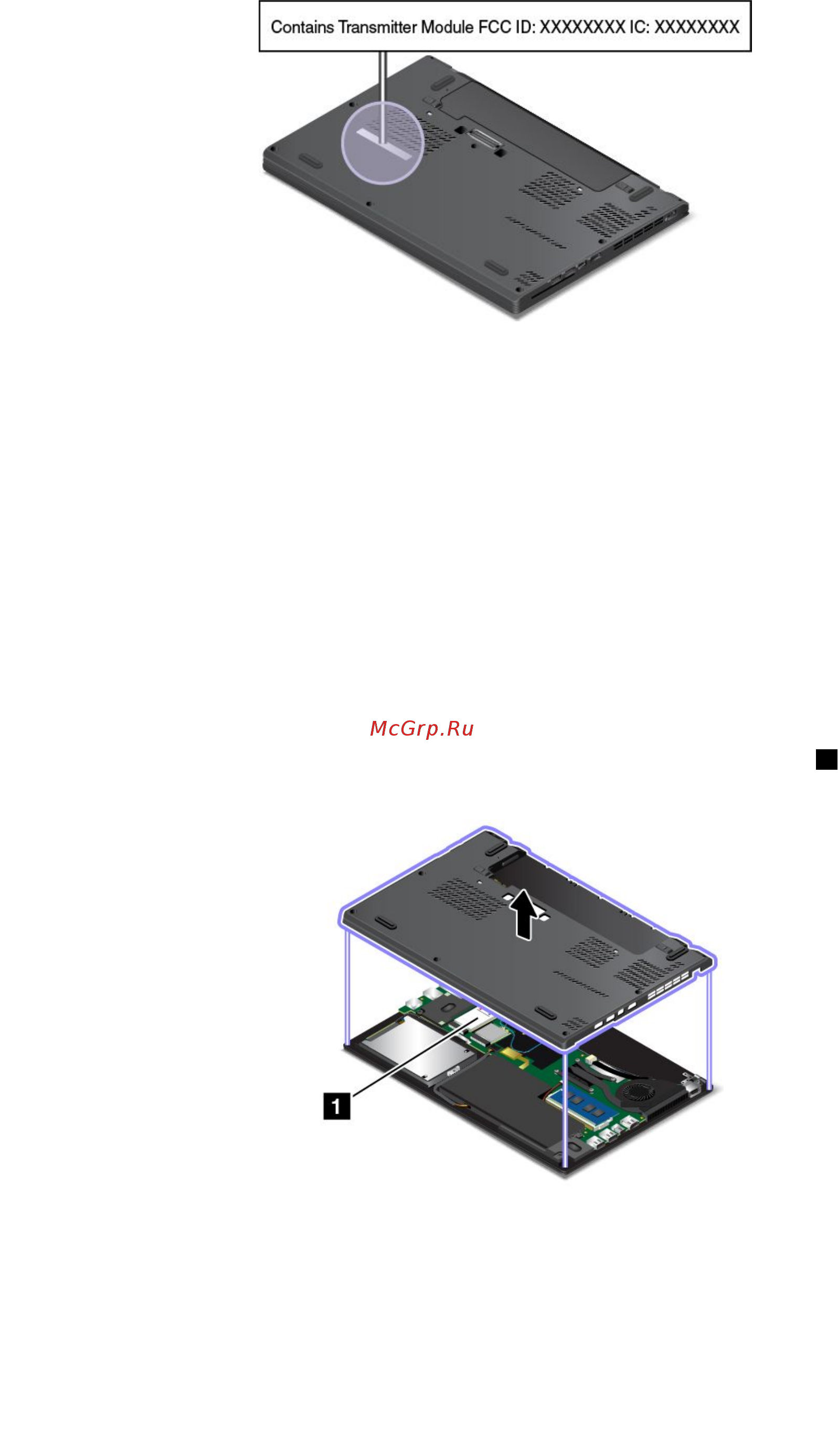 Lenovo X260 (20F600A4RT) Инструкция по эксплуатации онлайн [27/204] 291089