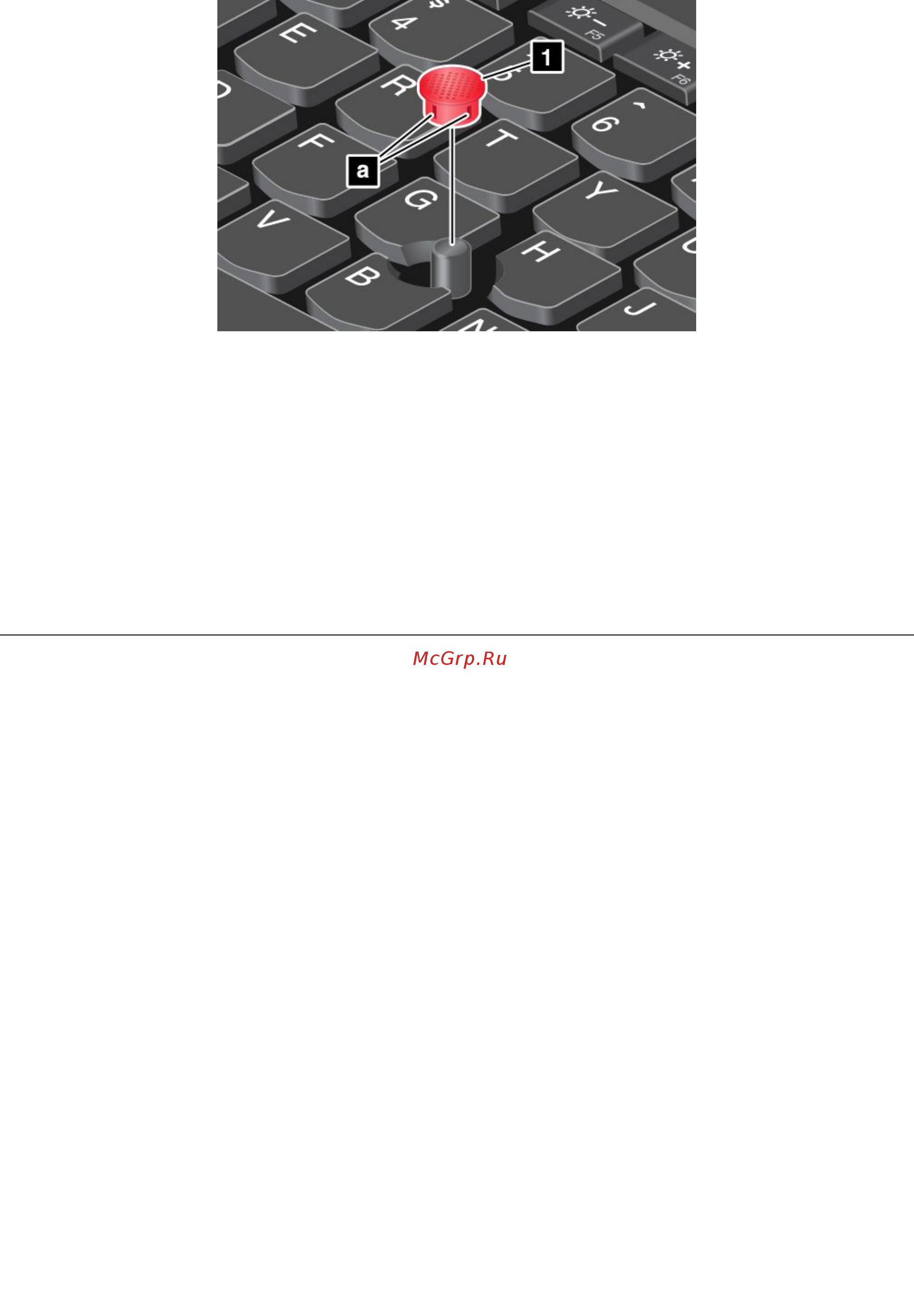Lenovo X260 (20F600A4RT) [43/204] Настройка манипулятора thinkpad