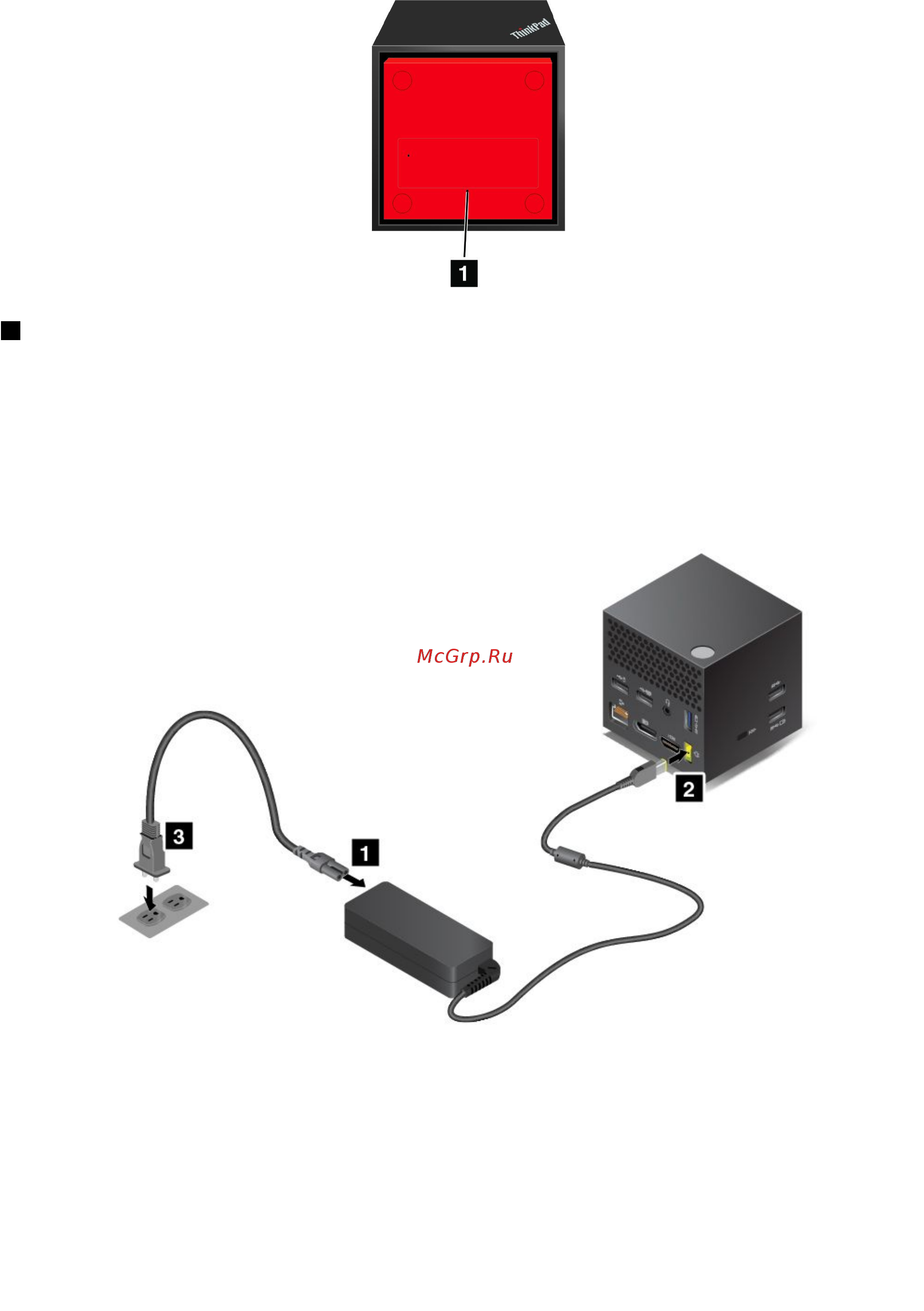 Lenovo X260 (20F600A4RT) [68/204] Настройка док станции thinkpad wigig dock