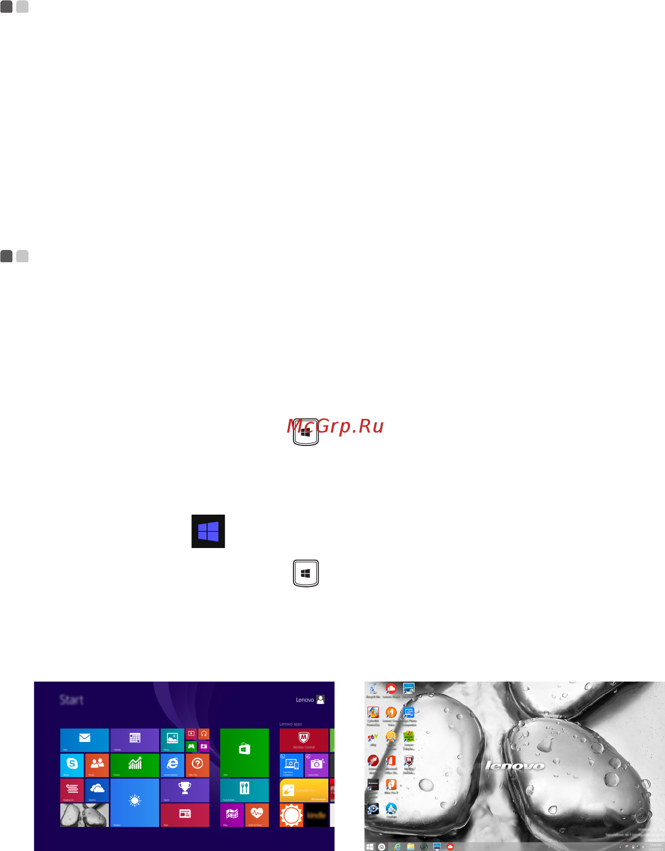 Lenovo Z5070 (59430325) [24/40] Глава 2 начало использования windows 8
