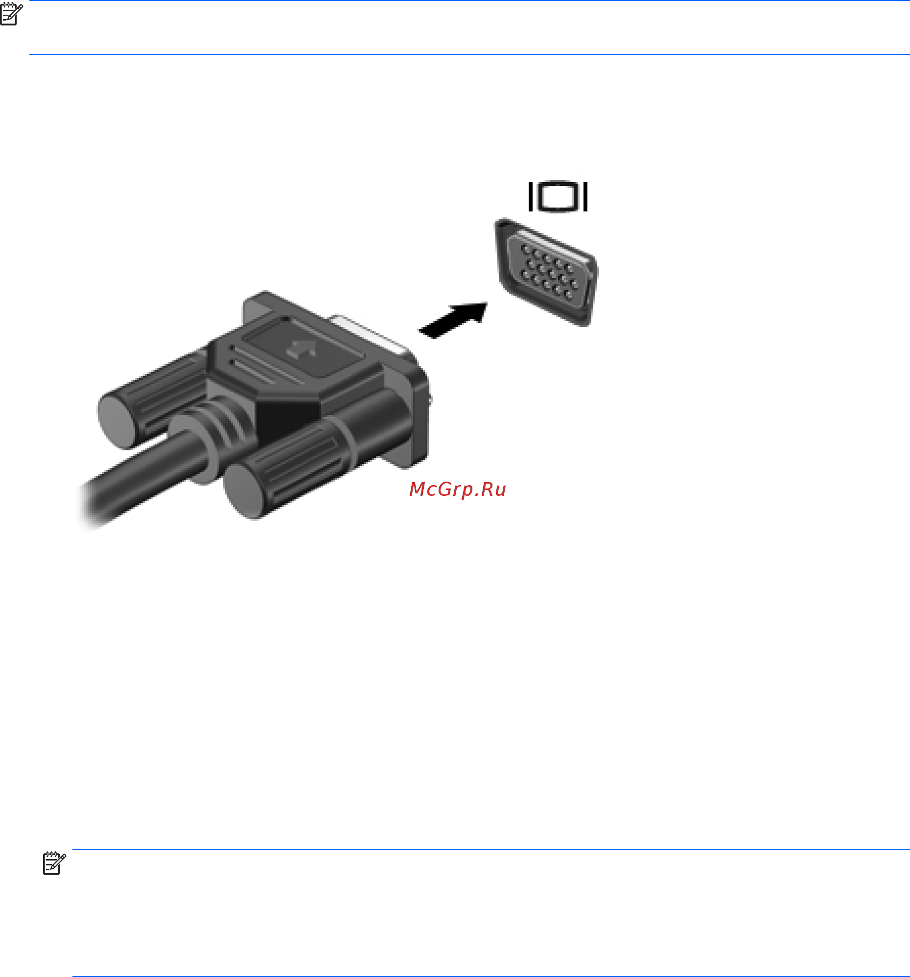 HP 17 G3 (T7V64EA) [39/90] Подключение видеоустройств с помощью кабеля vga только на некоторых моделях