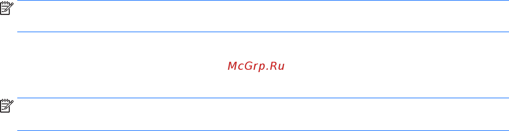 HP 17 G3 (T7V64EA) [60/90] Включение drivelock только в некоторых моделях