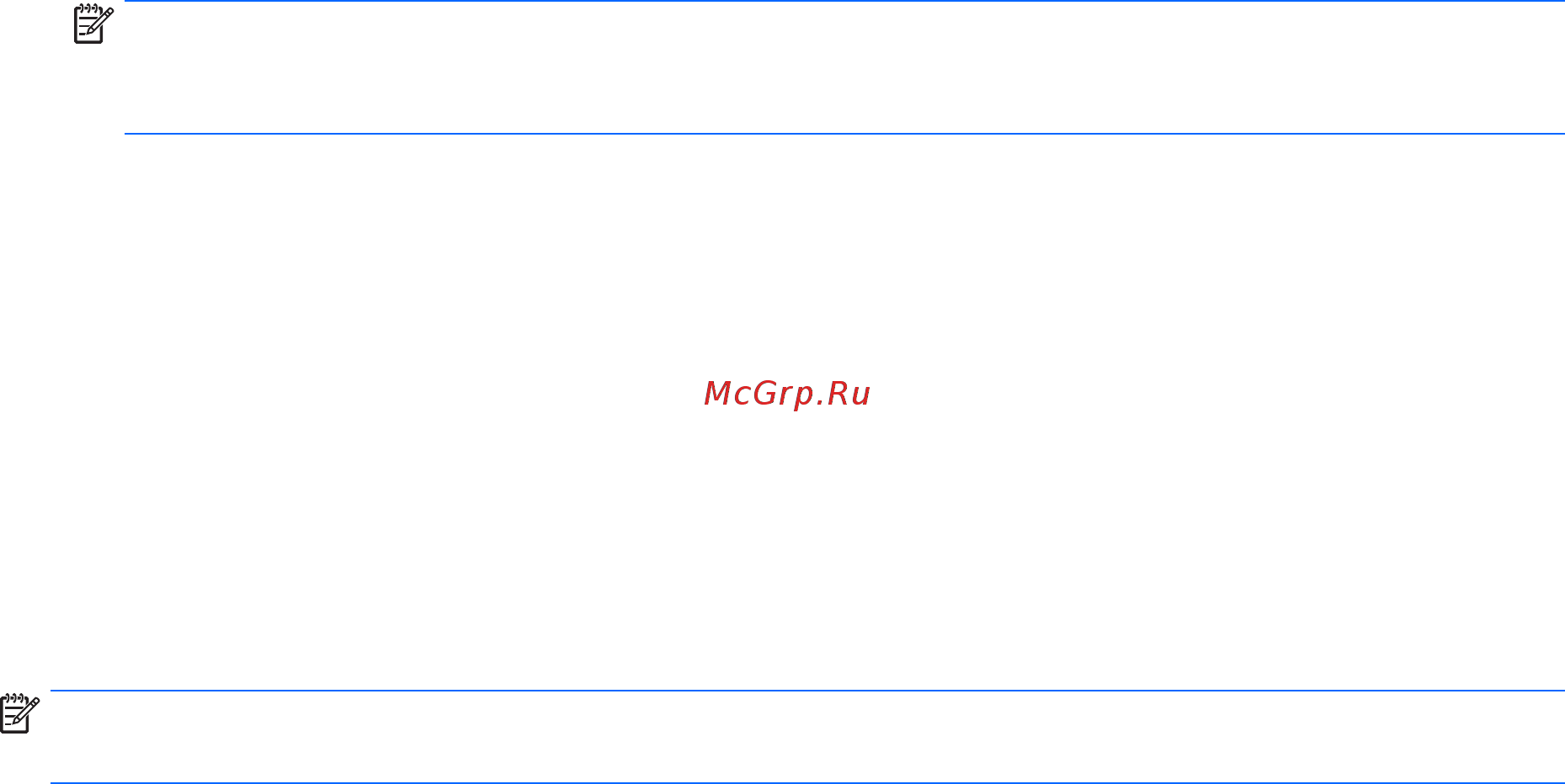 HP 17 G3 (T7V64EA) [80/90] Изменение порядка загрузки с помощью запроса f9