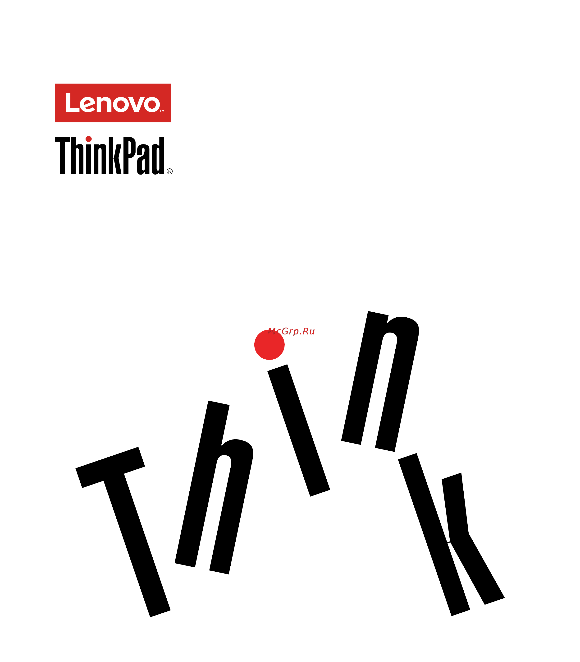 Lenovo X1 Yoga (20FQ005URT) Инструкция по эксплуатации онлайн