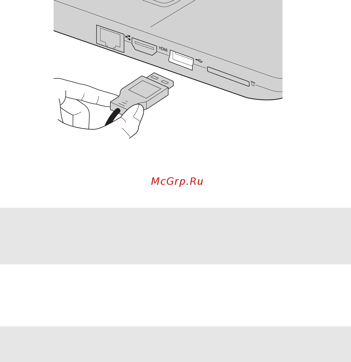 Lenovo 300-15 (80Q701JERK) [13/47] Подключение устройств usb