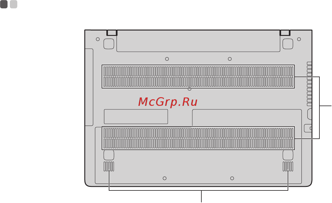 Lenovo 300-15 (80Q701JERK) [18/47] Вид снизу