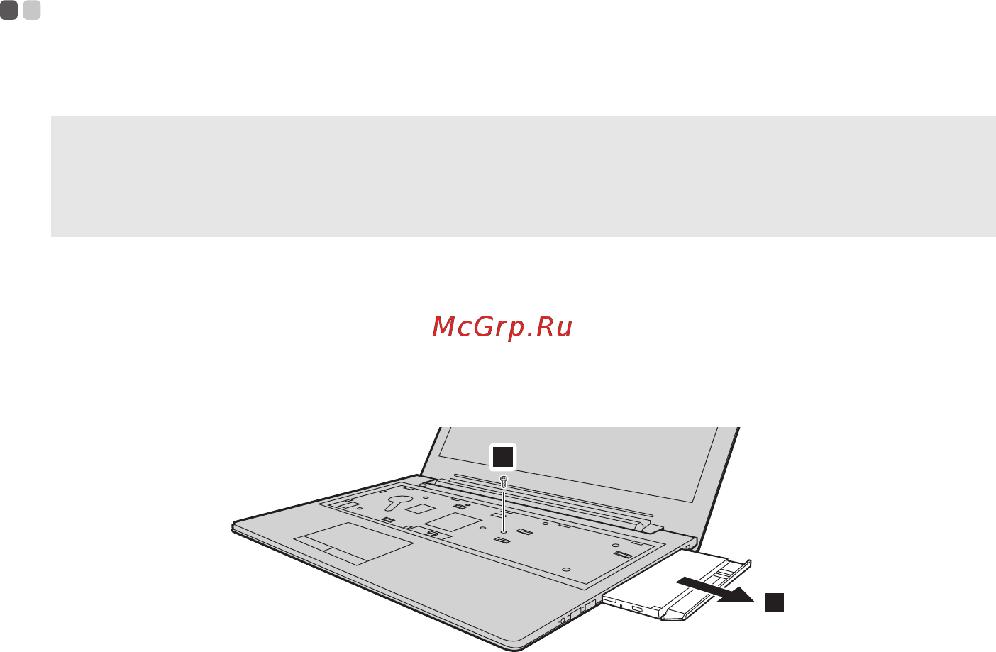 Lenovo 300-15 (80Q701JERK) [43/47] Замена оптического привода