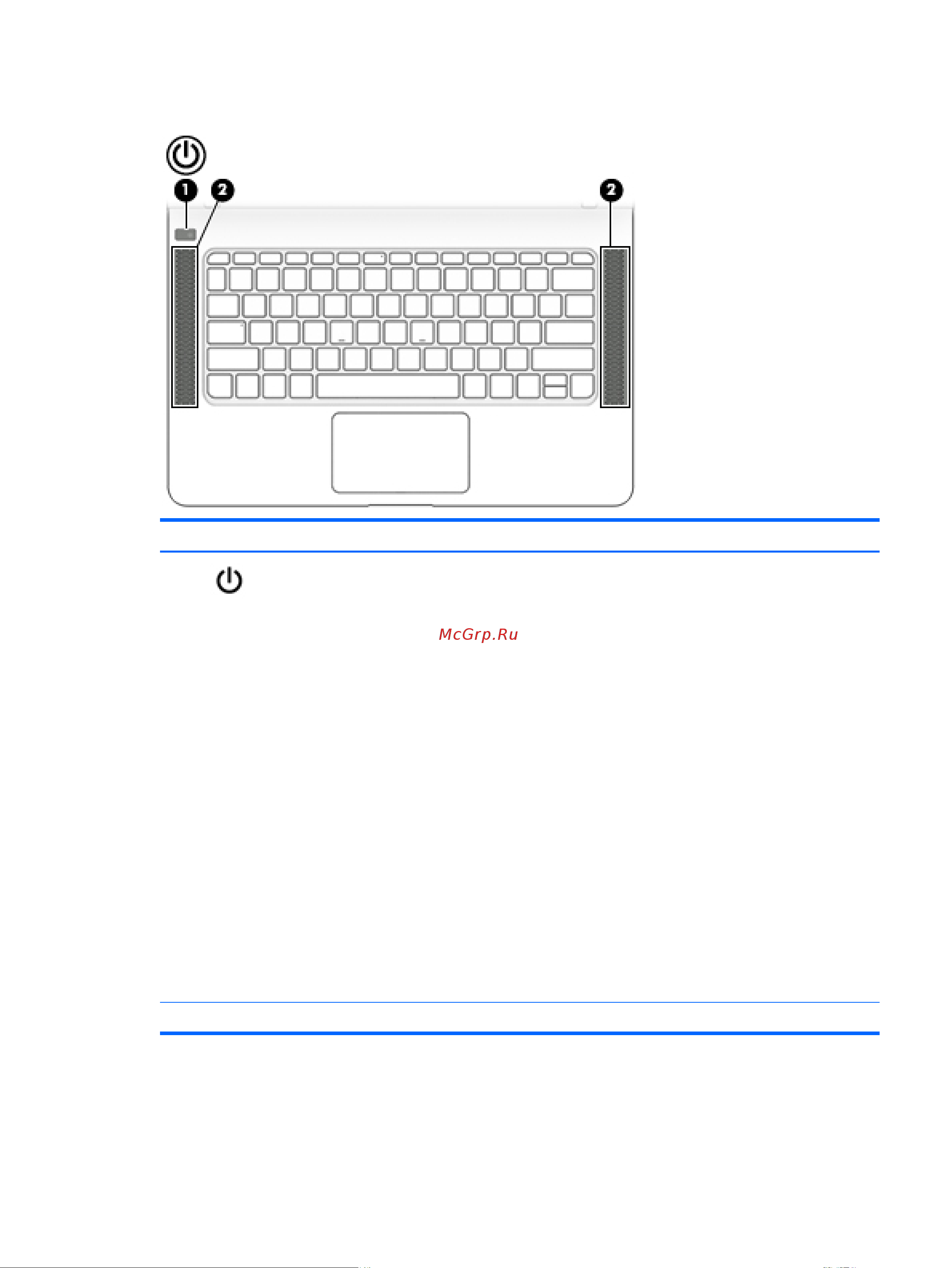 HP G1 (X2F00EA) [19/69] Верхняя часть 9