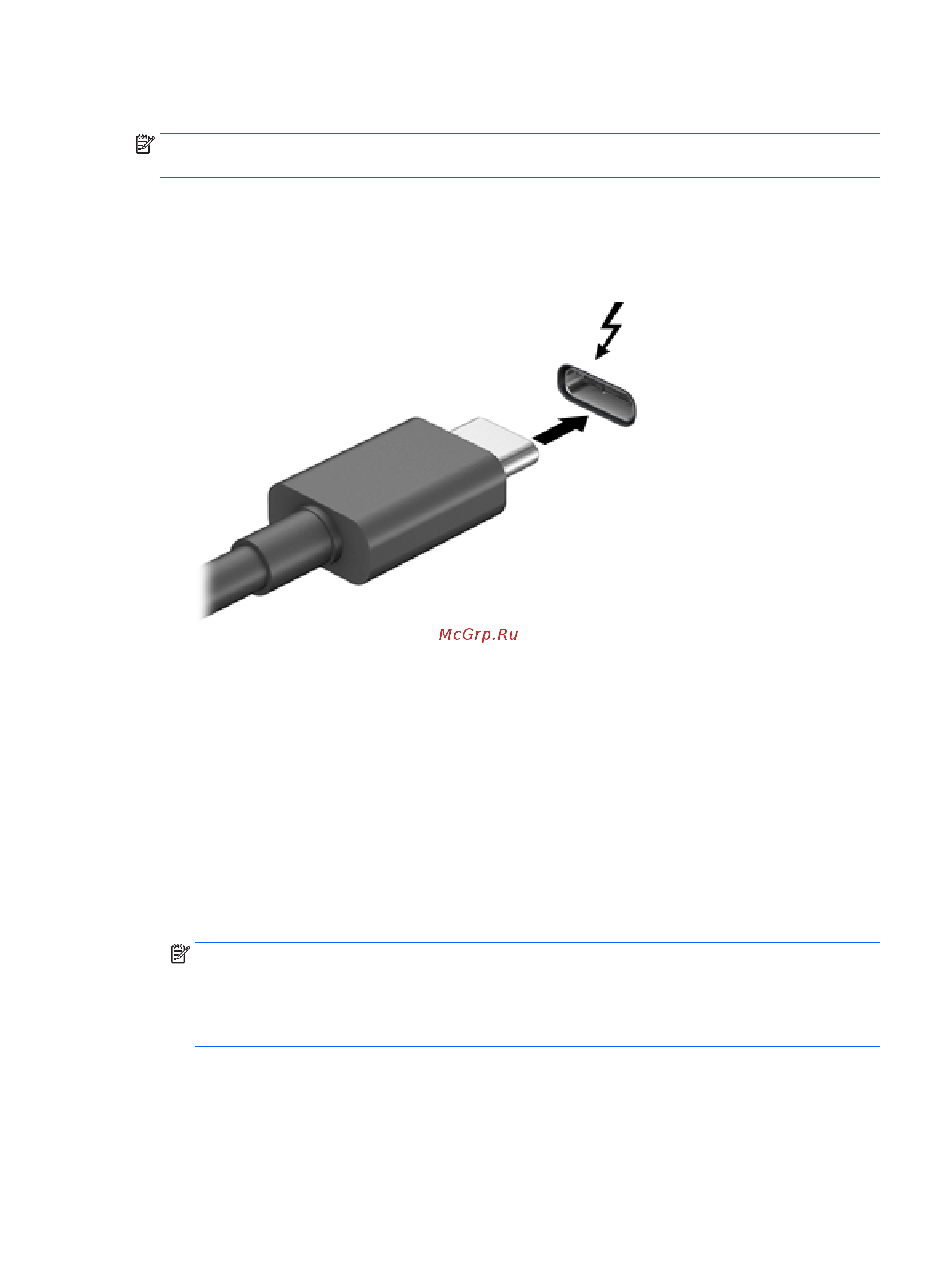 HP G1 (X2F01EA) [31/69] Подключение видеоустройств с помощью кабеля usb type c