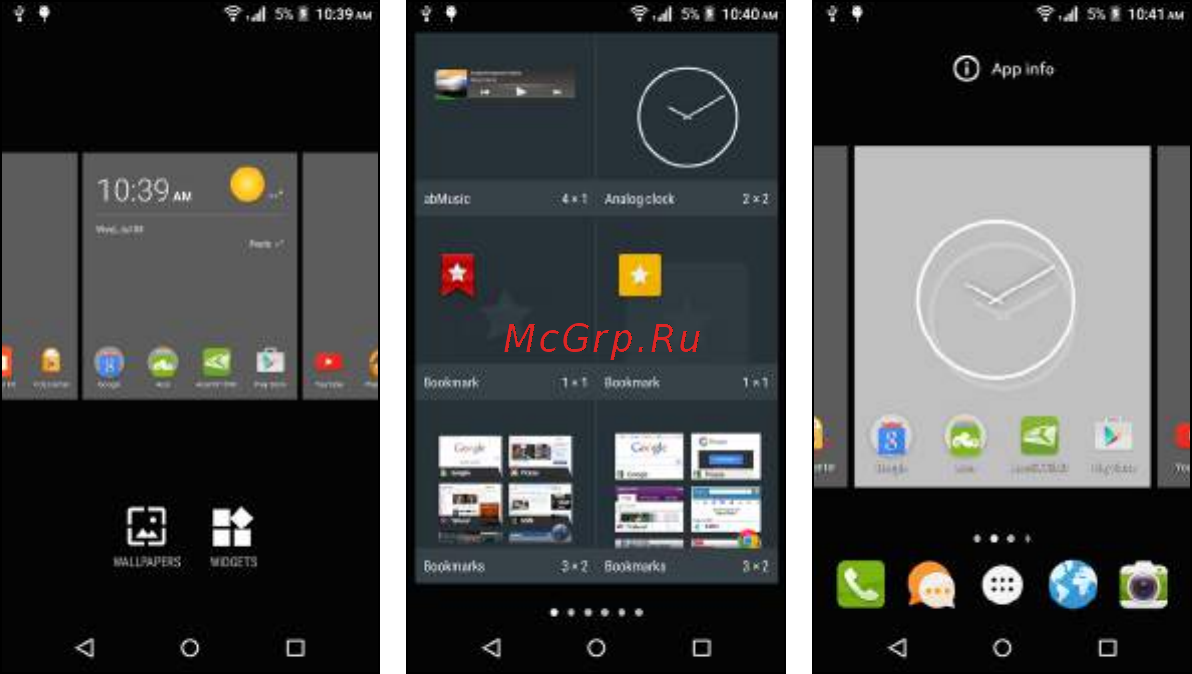 Acer Liquid Z630S [18/85] Настройка начального экрана