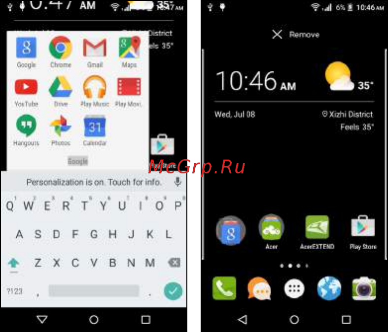 Acer Liquid Z630S [19/85] Добавление и удаление папок