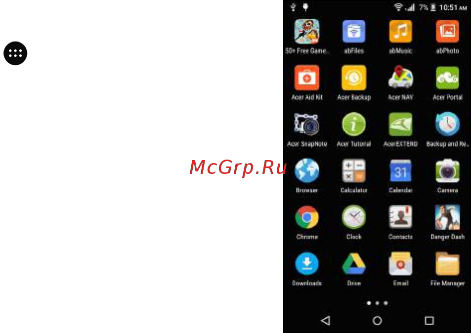 Acer Liquid Z630S [20/85] Меню программы
