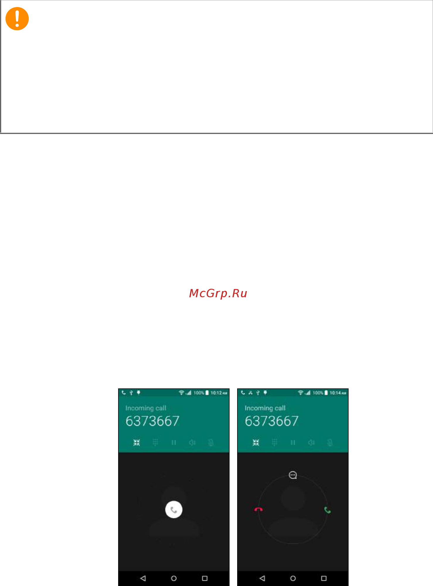 Acer Liquid Z630S [28/85] Виджет прямой набор