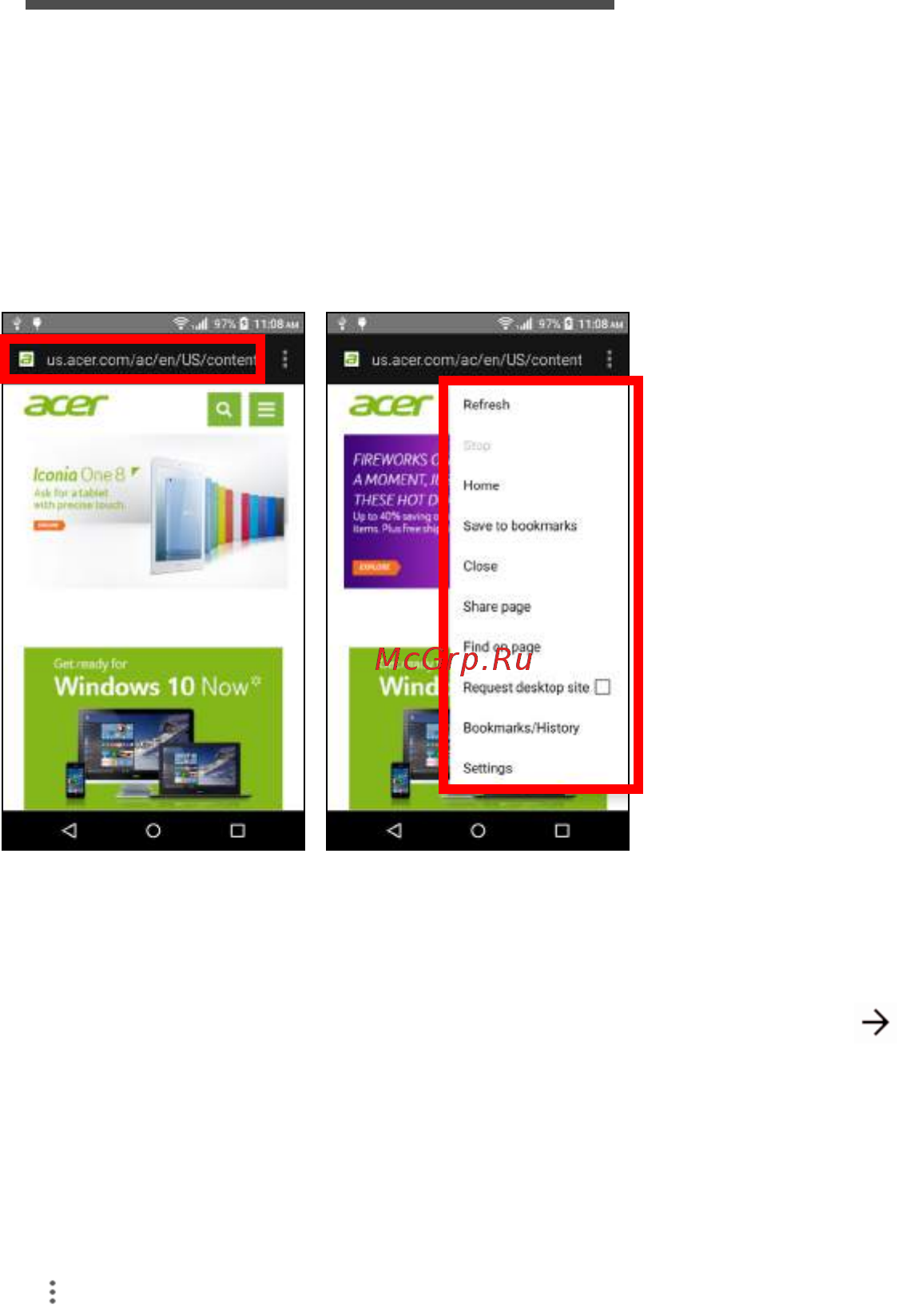 Acer Liquid Z630S [37/85] Работа в сети