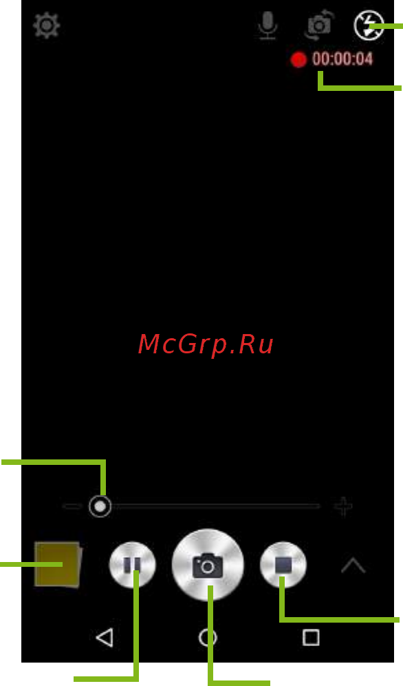 Acer Liquid Z630S Инструкция по эксплуатации онлайн [44/85] 737075