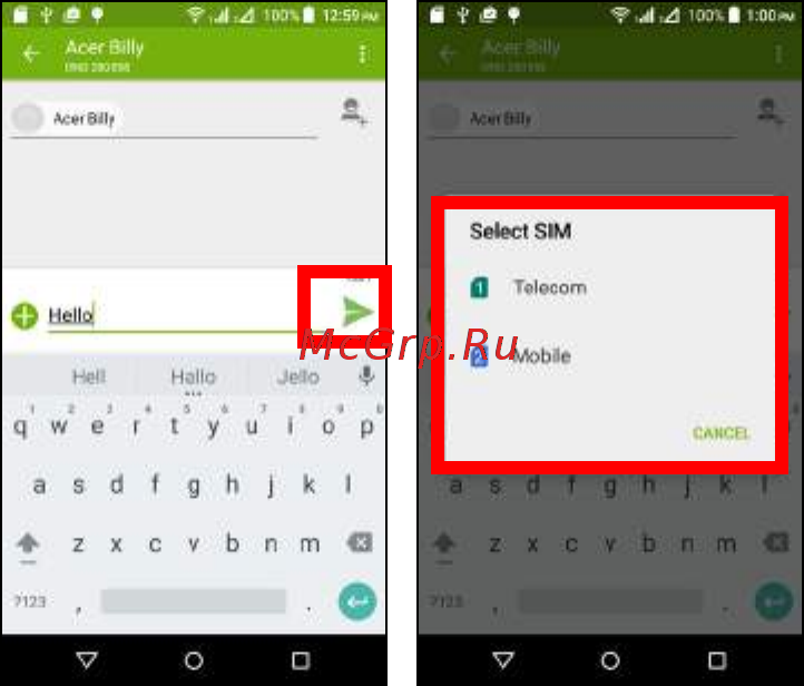 Acer Liquid Z630S [66/85] Выбор sim карты для отправки текстового сообщения sms
