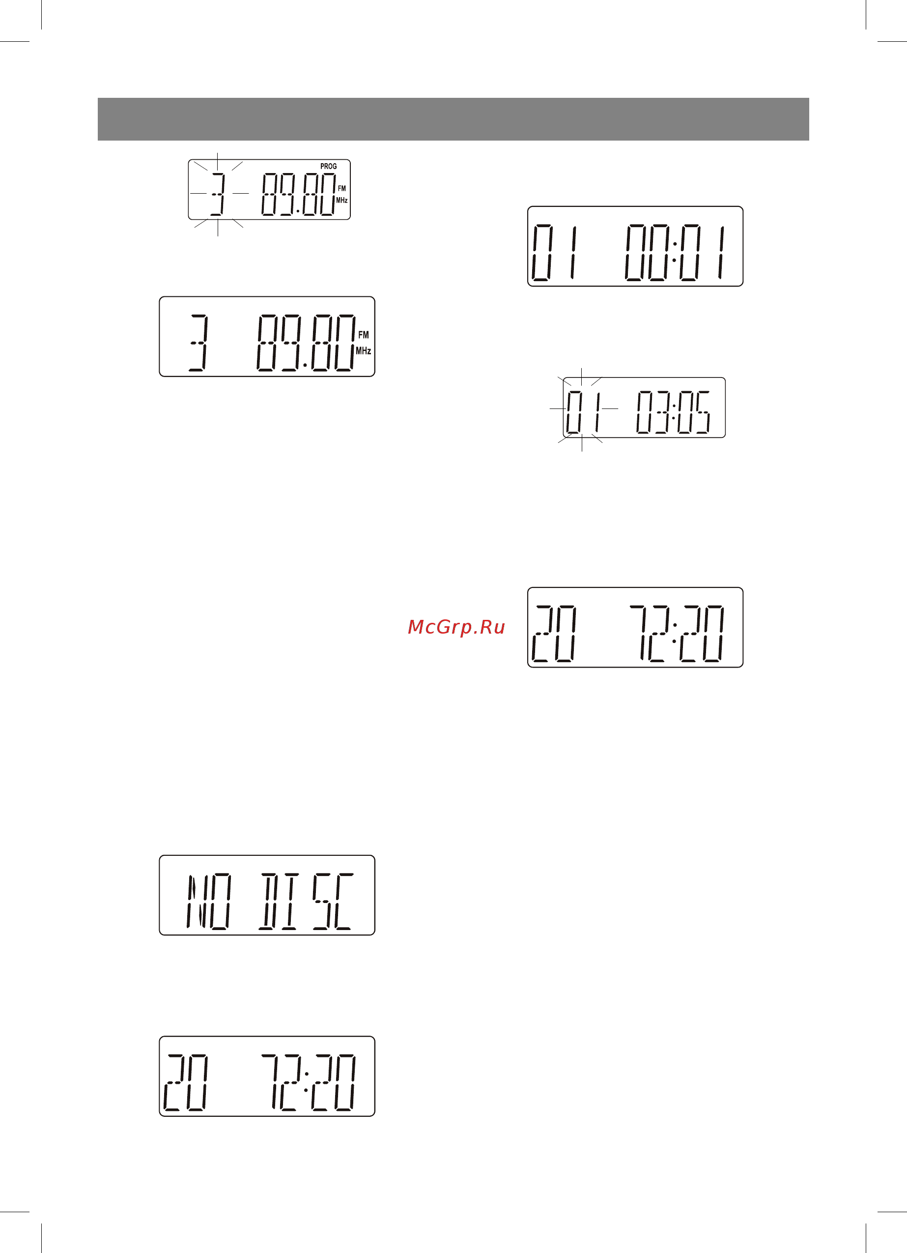Vitek VT-3460 ЧЕРНЫЙ [6/52] English