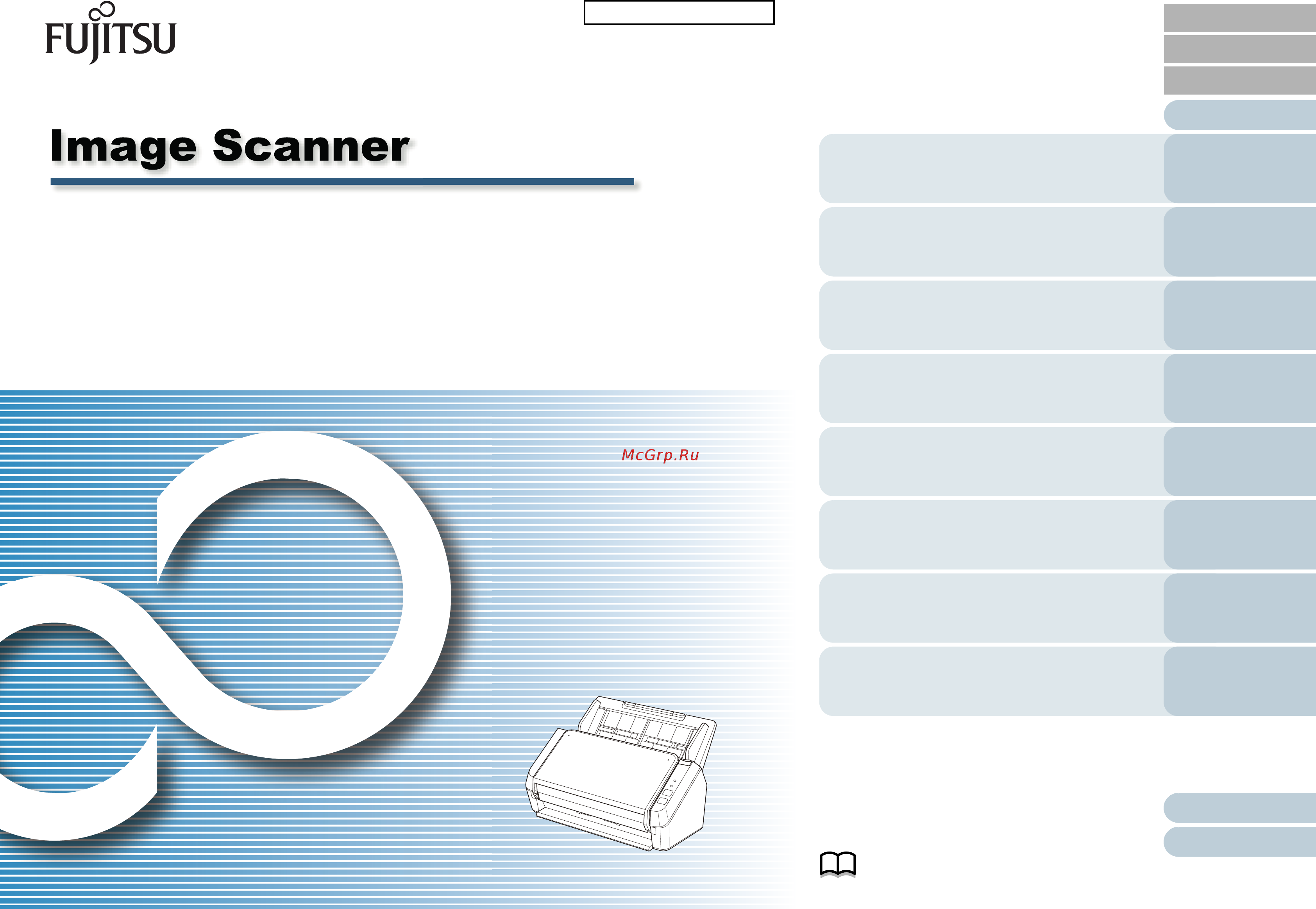 Fujitsu ScanPartner SP1130 PA03708-B021 Белый Инструкция по эксплуатации онлайн