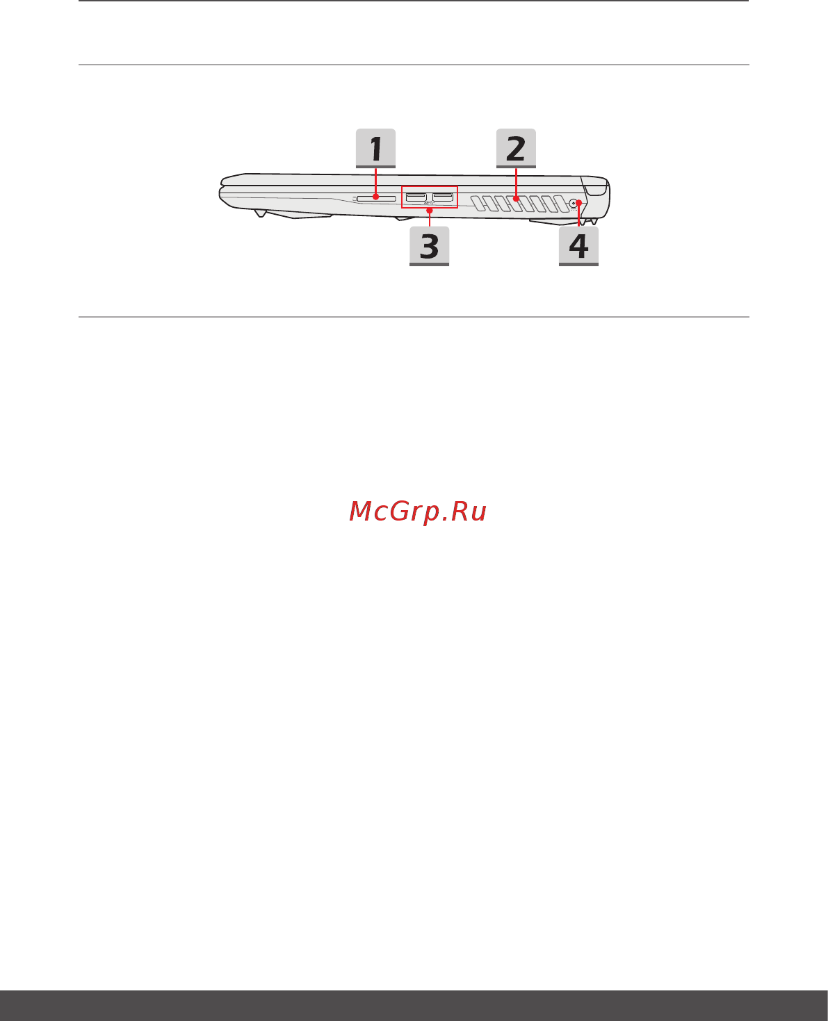 MSI GE63VR 7RF-206XRU Raider [17/68] Вид справа