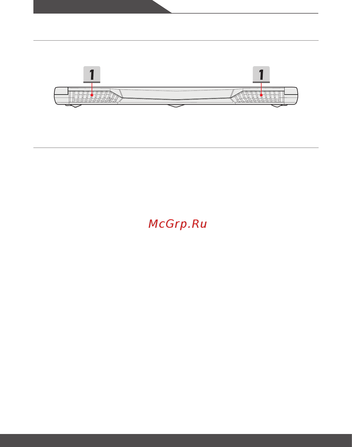 MSI GE63VR 7RF-206XRU Raider [20/68] Вид сзади