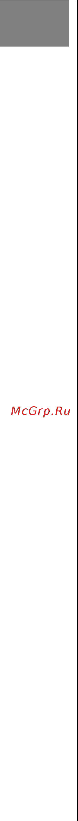 Western Digital My Cloud Home WDBVXC0020HWT-EESN [7/55] Характеристики