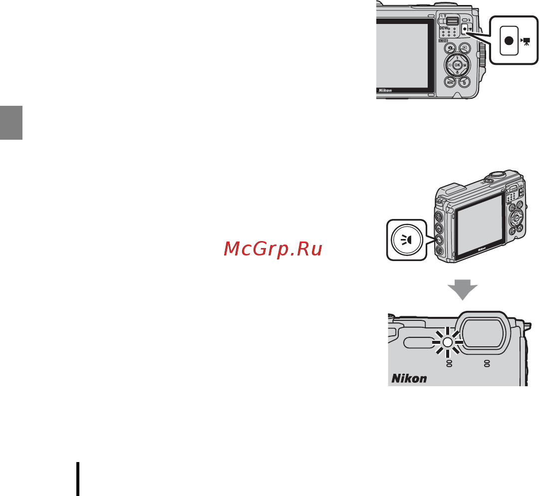 Nikon COOLPIX W300 VQA073E1 Зеленый, черный [22/52] Запись видеороликов