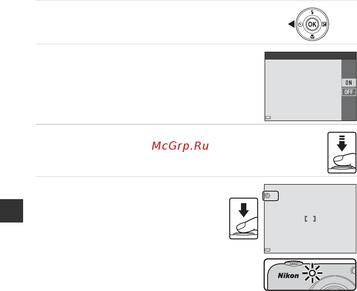 Nikon Coolpix A10 красный [64/147] Использование автоспуска
