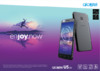 Alcatel U5 HD DS Volcano Black (5047D) Инструкция по эксплуатации