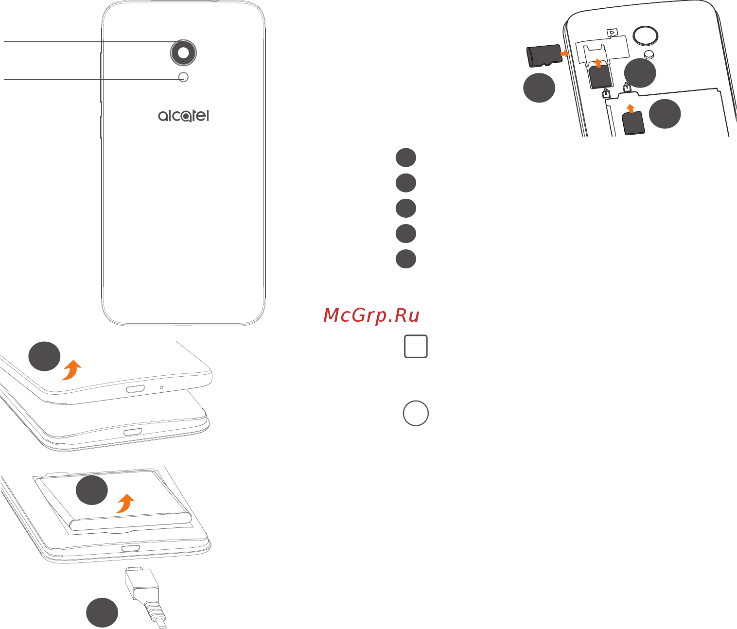 Alcatel U5 HD DS Volcano Black (5047D) Инструкция по эксплуатации онлайн [14/64] 350396