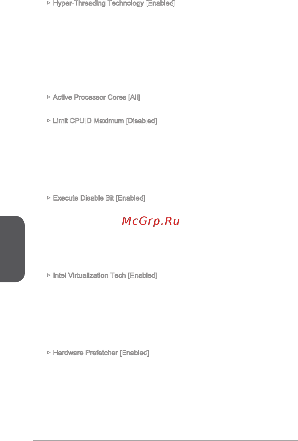 MSI B85M PRO-VD [118/186] Русский