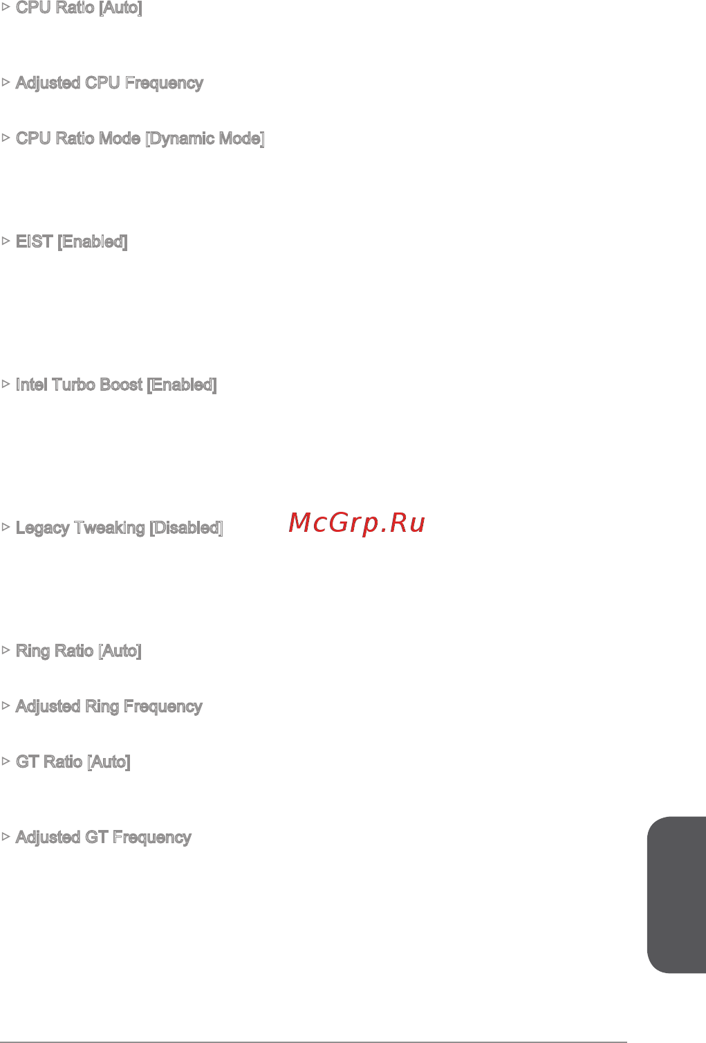 MSI B85M PRO-VD [181/186] 日本語