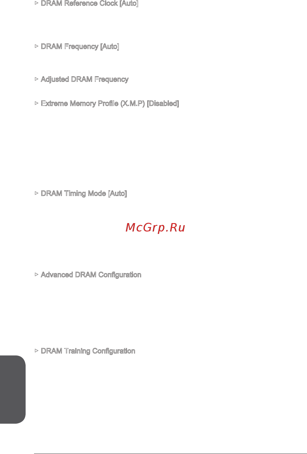 MSI B85M PRO-VD [182/186] 日本語
