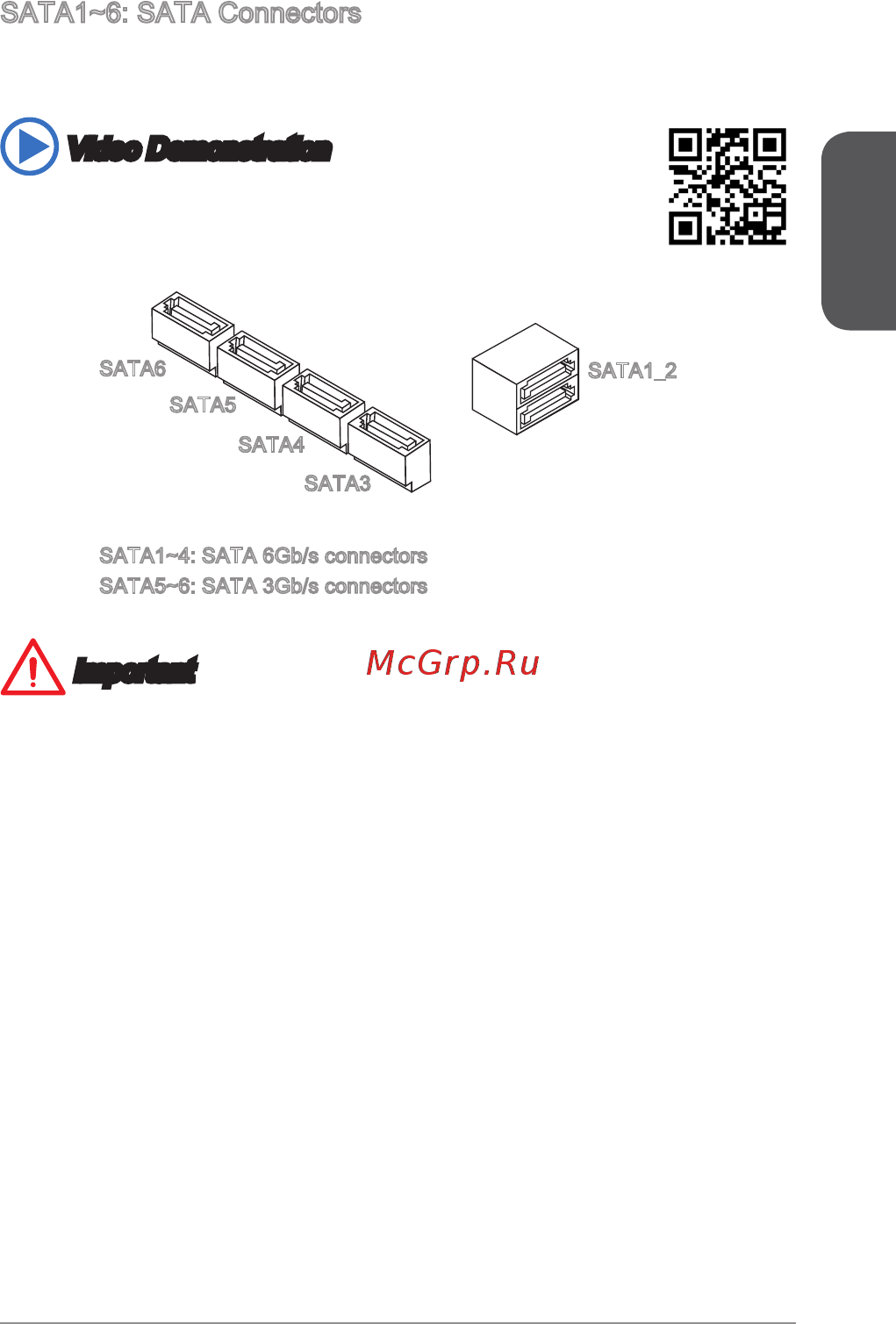MSI B85M PRO-VD [19/186] Important