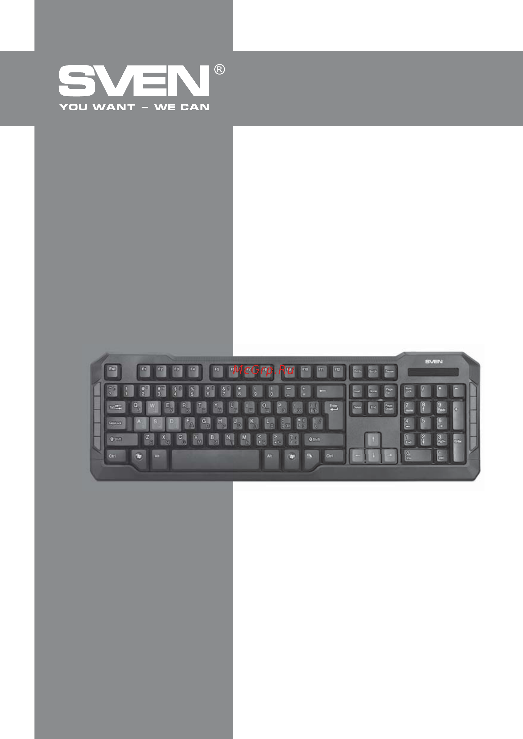 Sven 9500 [7/11] User s manual
