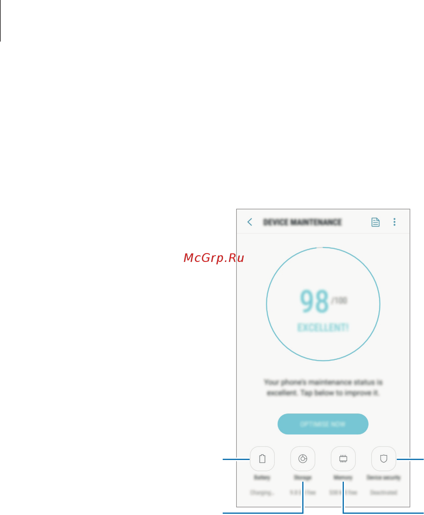 Samsung Galaxy J2 (2018) Gold (SM-J250F) [102/123] Оптимизация