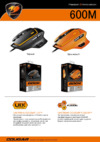 Cougar 600M Black Инструкция по эксплуатации