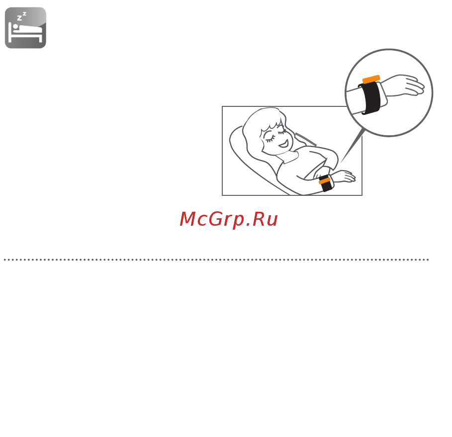 Medisana ViFit Connect (79415) [11/16] Schlafmodus sleep mode