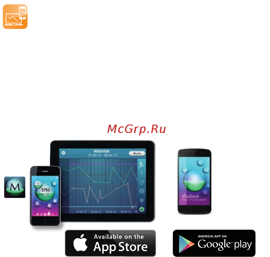 Medisana ViFit Connect (79415) [15/16] Online management