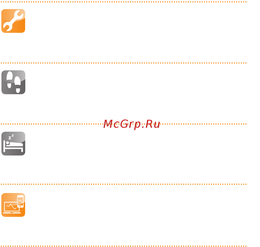 Medisana ViFit Connect (79415) Инструкция по эксплуатации онлайн [3/16] 291731