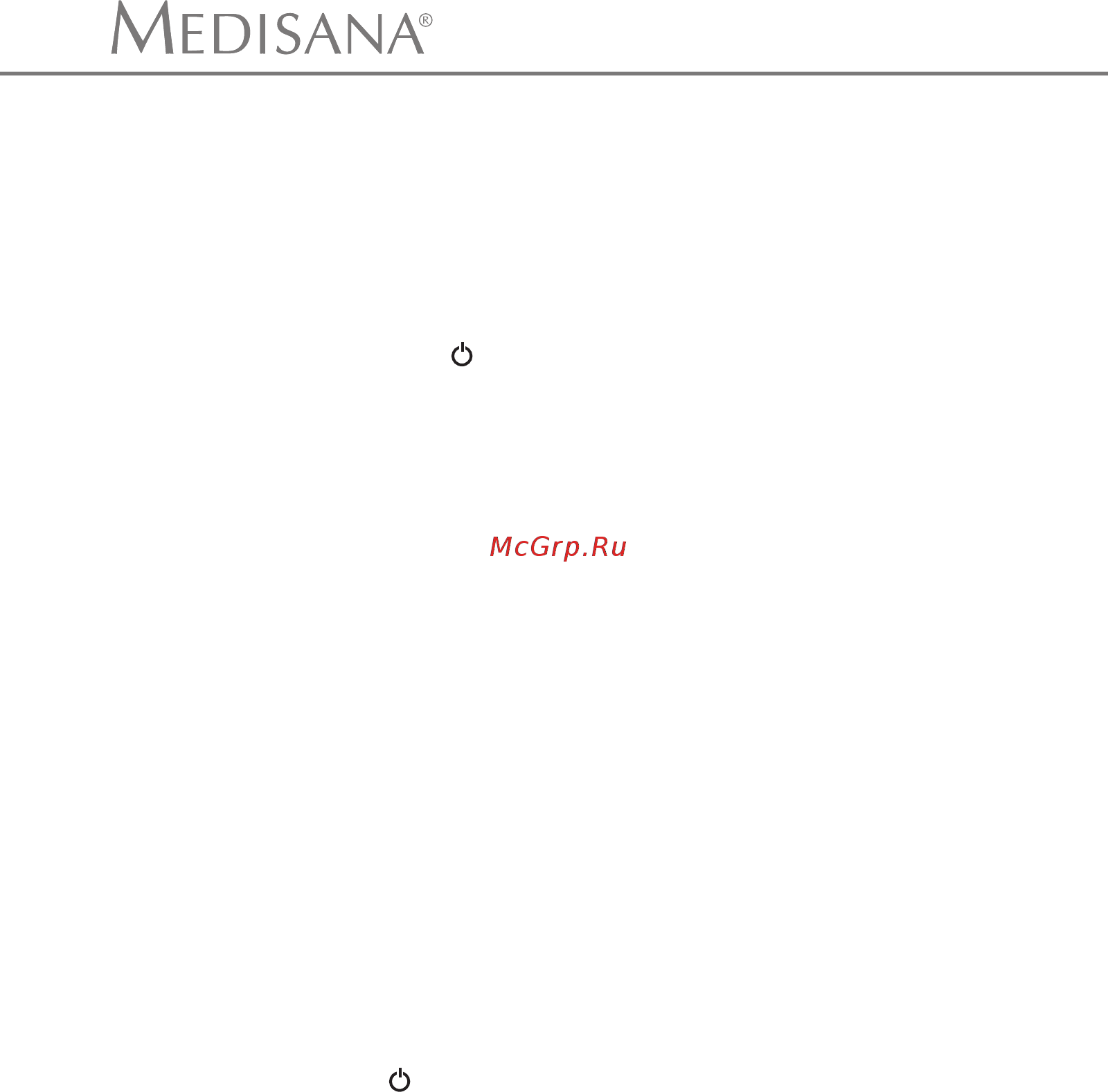 Medisana BU 575 Connect (51296) Инструкция по эксплуатации онлайн [4/21] 291734