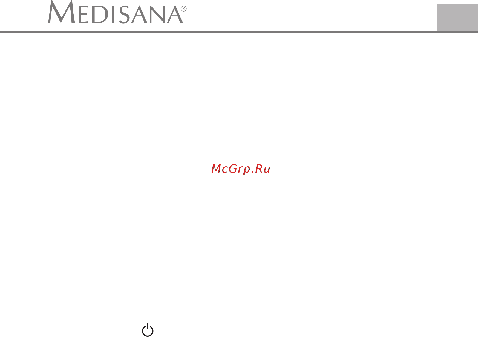 Medisana BU 575 Connect (51296) Инструкция по эксплуатации онлайн [7/21] 291734
