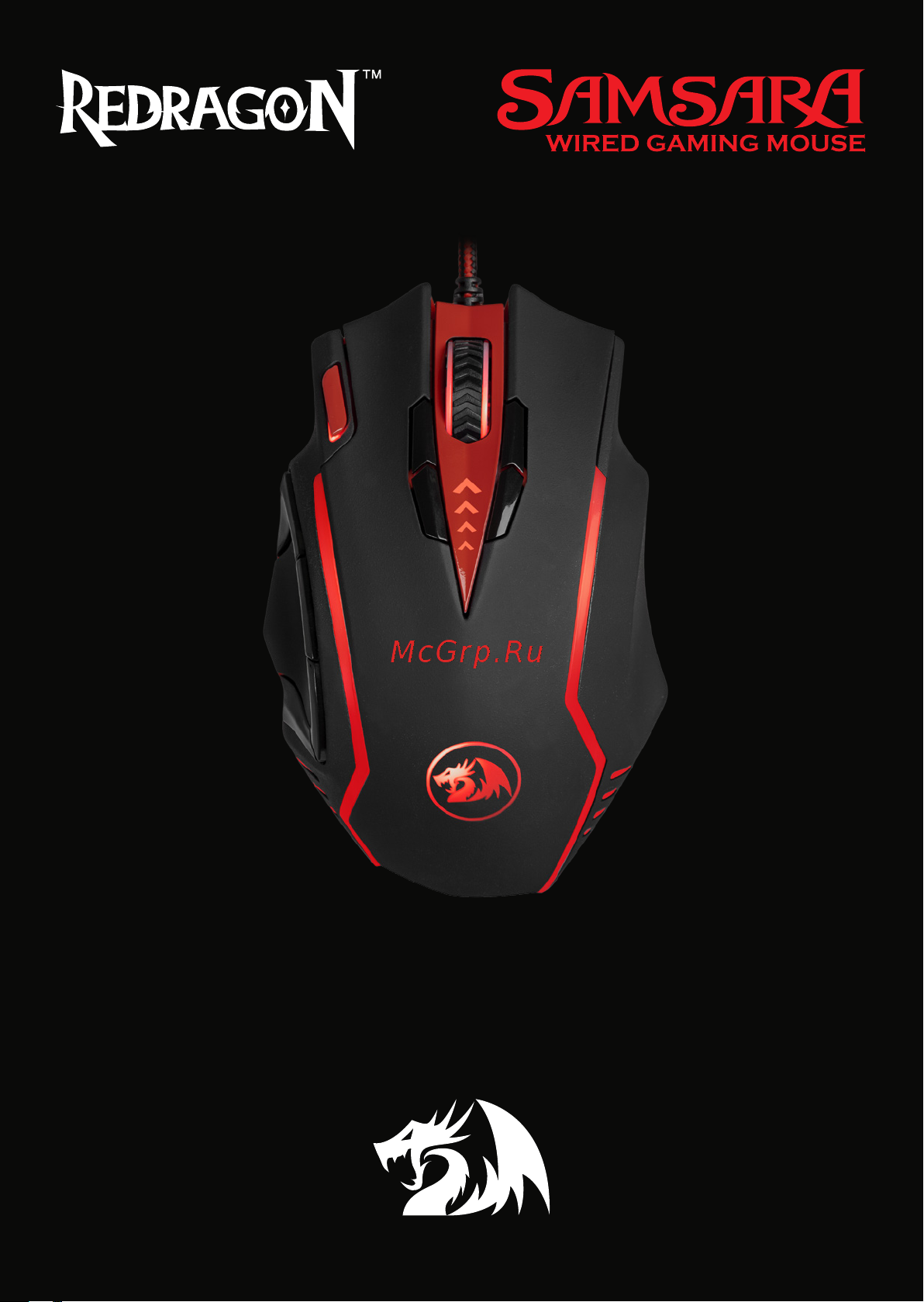 Redragon Samsara (70245) Инструкция по эксплуатации онлайн