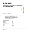 Belkin Network F3X126cp03MGYYM 3 м Инструкция по эксплуатации