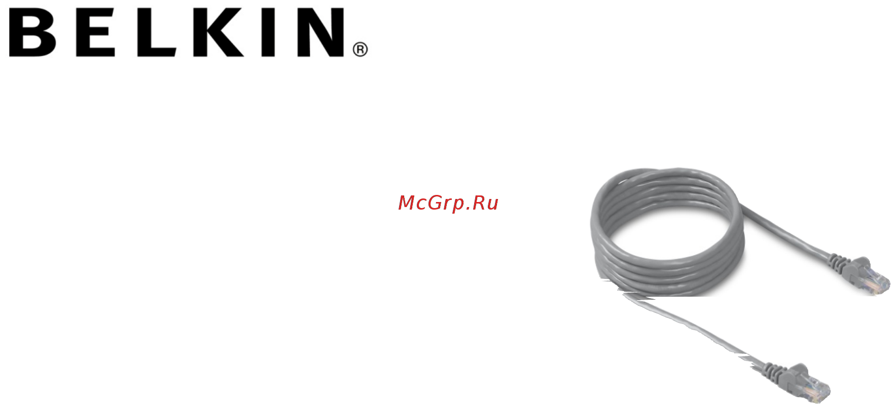 Belkin Network A3L791cp02M-H-S 2 м Инструкция по эксплуатации онлайн
