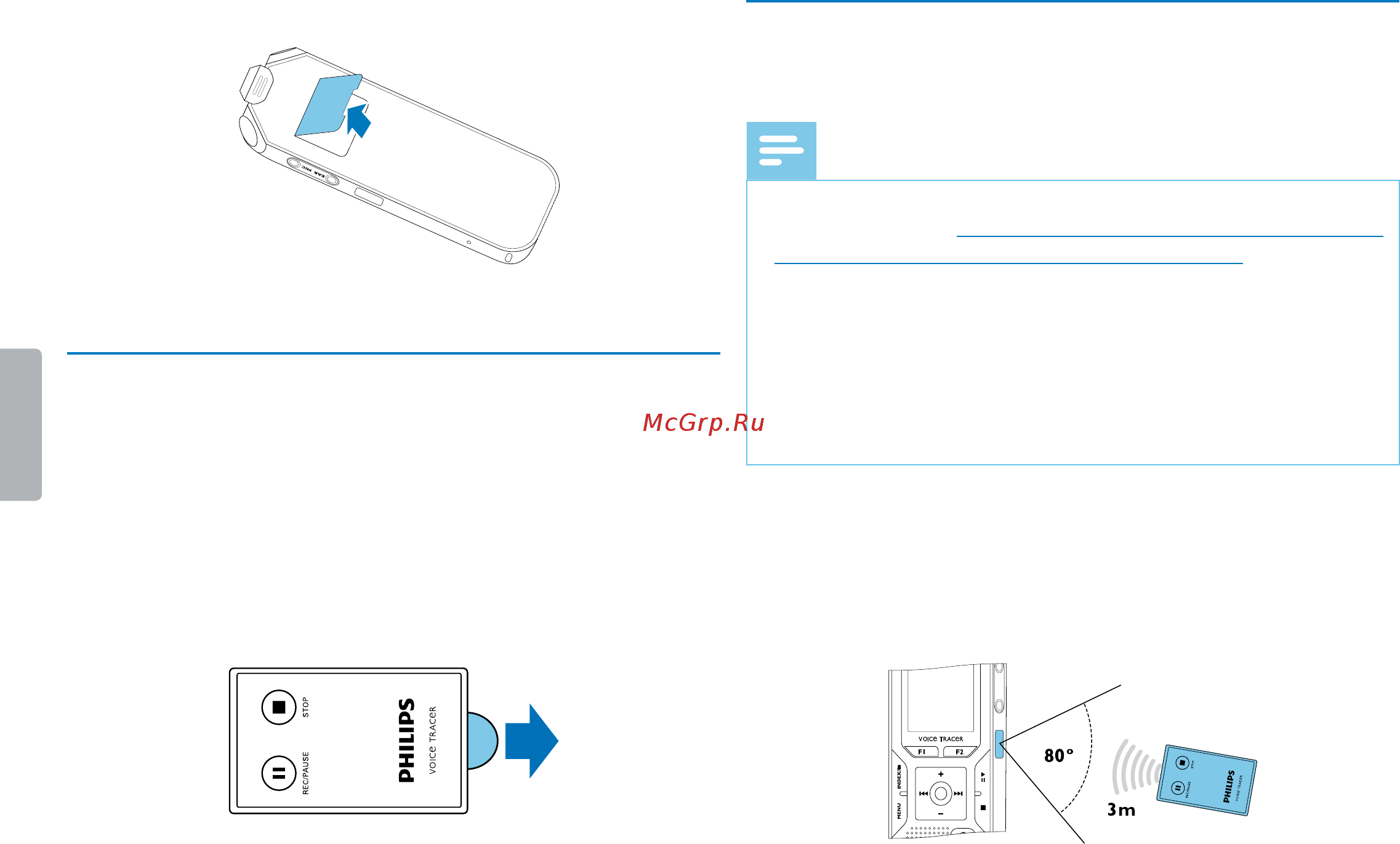 Philips DVT6010 [19/60] Запуск в работу пульта дистанционного управления dvt8010