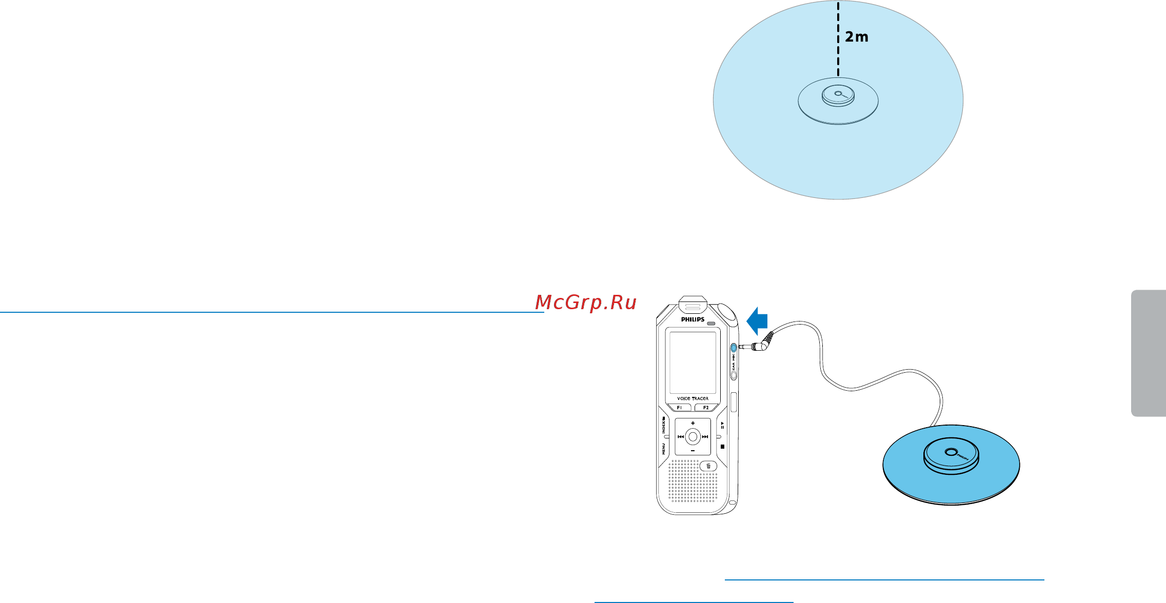 Philips DVT6010 [22/60] Применение микрофона для записи совещаний