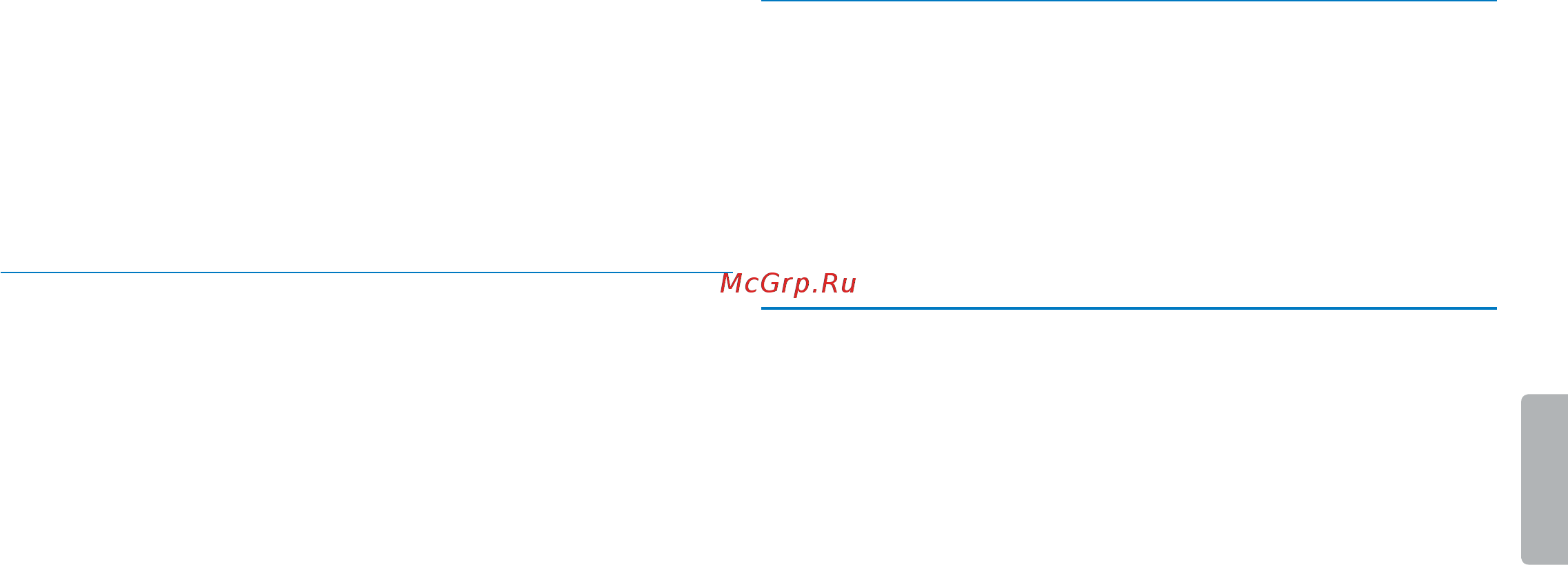 Philips DVT6010 [36/60] Сохранение радиостанции в памяти вручную