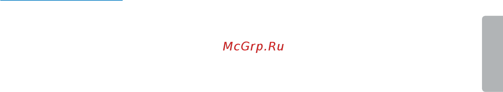Philips DVT6010 Руководство пользователя онлайн [58/60] 397777