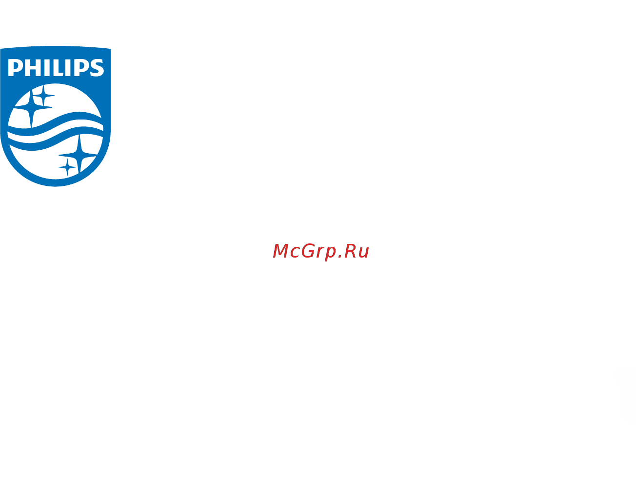 Philips DVT6010 Руководство пользователя онлайн [60/60] 397777
